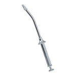 Amalgam Carrier